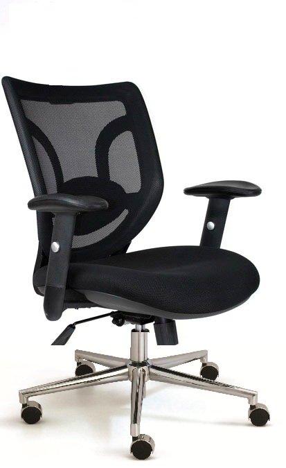 Office Meeting Chair  - Choose