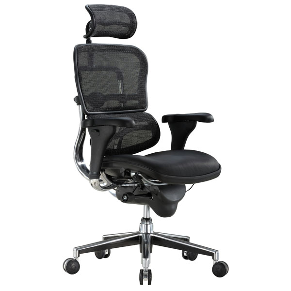 Office Executive Chair - Enjoy