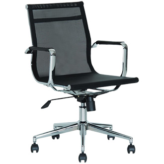 Office Meeting Chair  - Neva