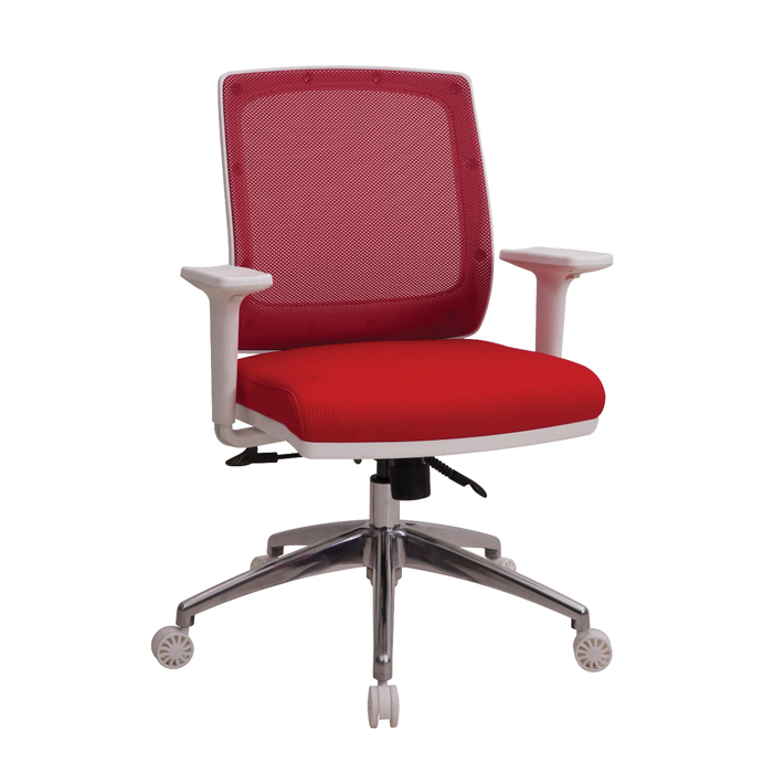 Office Meeting Chair - Relax