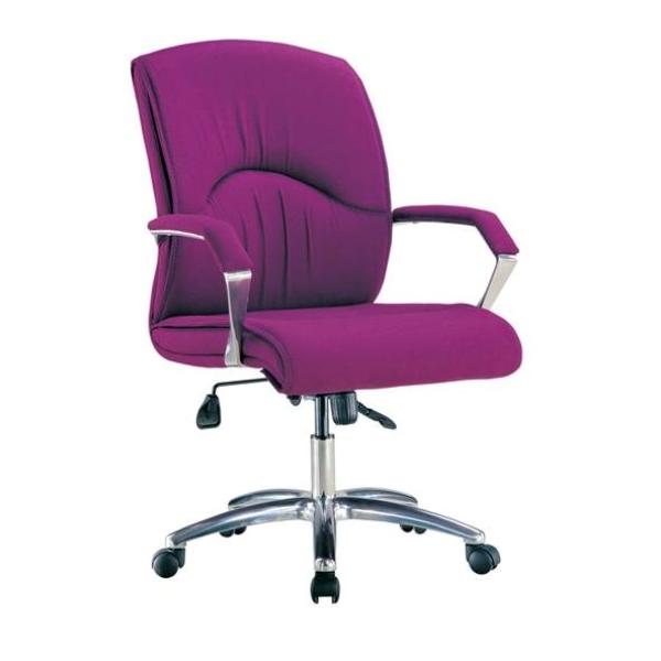 Office Meeting Chair - rita