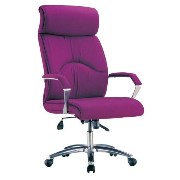 Office Executive Chair - Rito